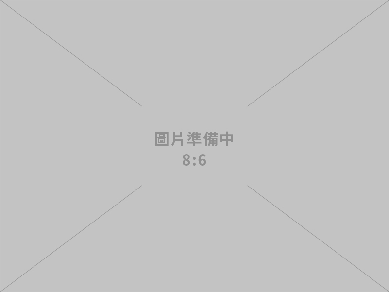 出席金融競爭力論壇 卓揆：全力推動亞洲資產管理中心 強化臺灣國際金融競爭力